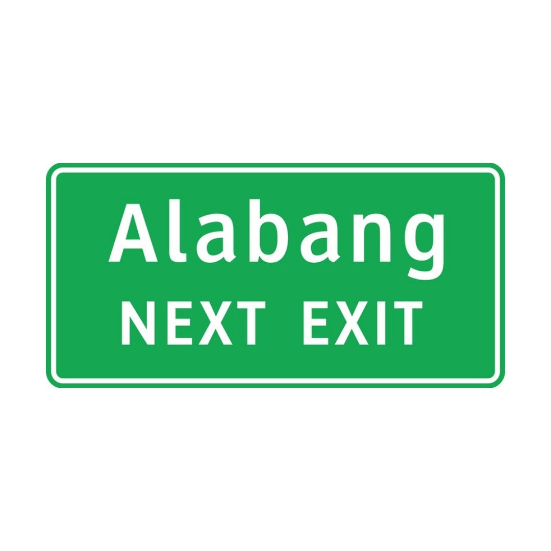 Supplementary Advance Exit
