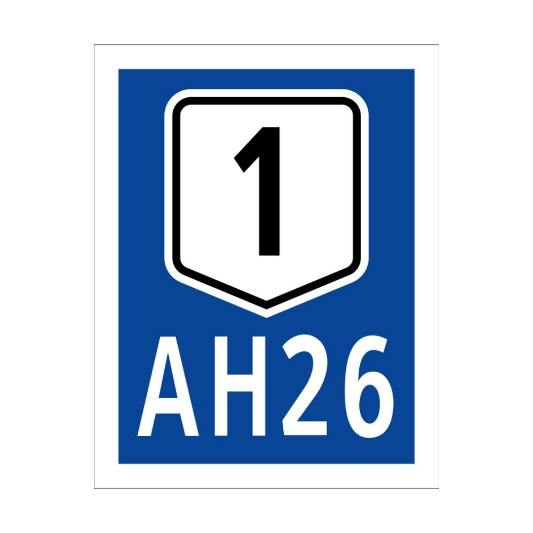 Asian Highway Marker