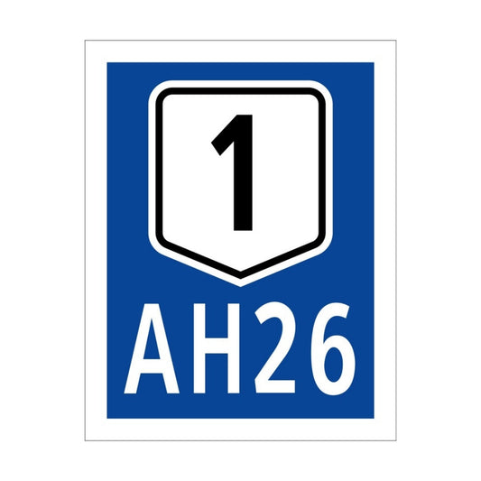 Asian Highway Marker