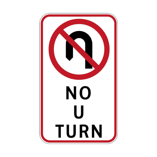No U-turn (rectangular)